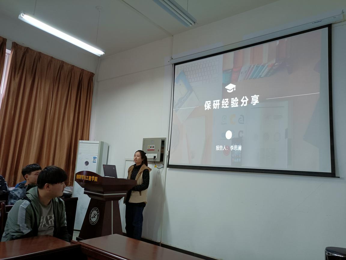 說明: IMG_4251