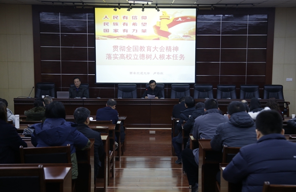 盧會場_MG_8843 - 副本.JPG