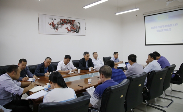 2屈、陳_MG_8263 - 副本.JPG