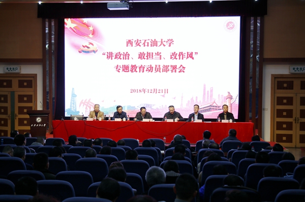 會(huì)場(chǎng)_MG_8006 - 副本.JPG