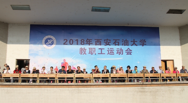 主席臺(tái)IMG_5487 - 副本.JPG