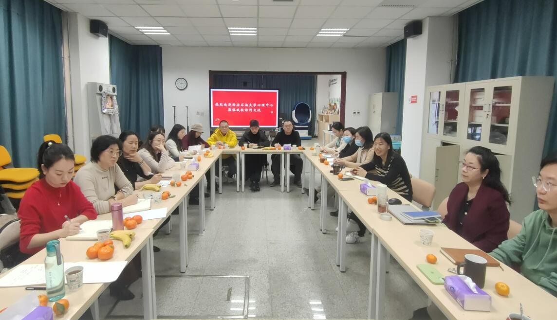 QQ截圖20240109161121.jpg