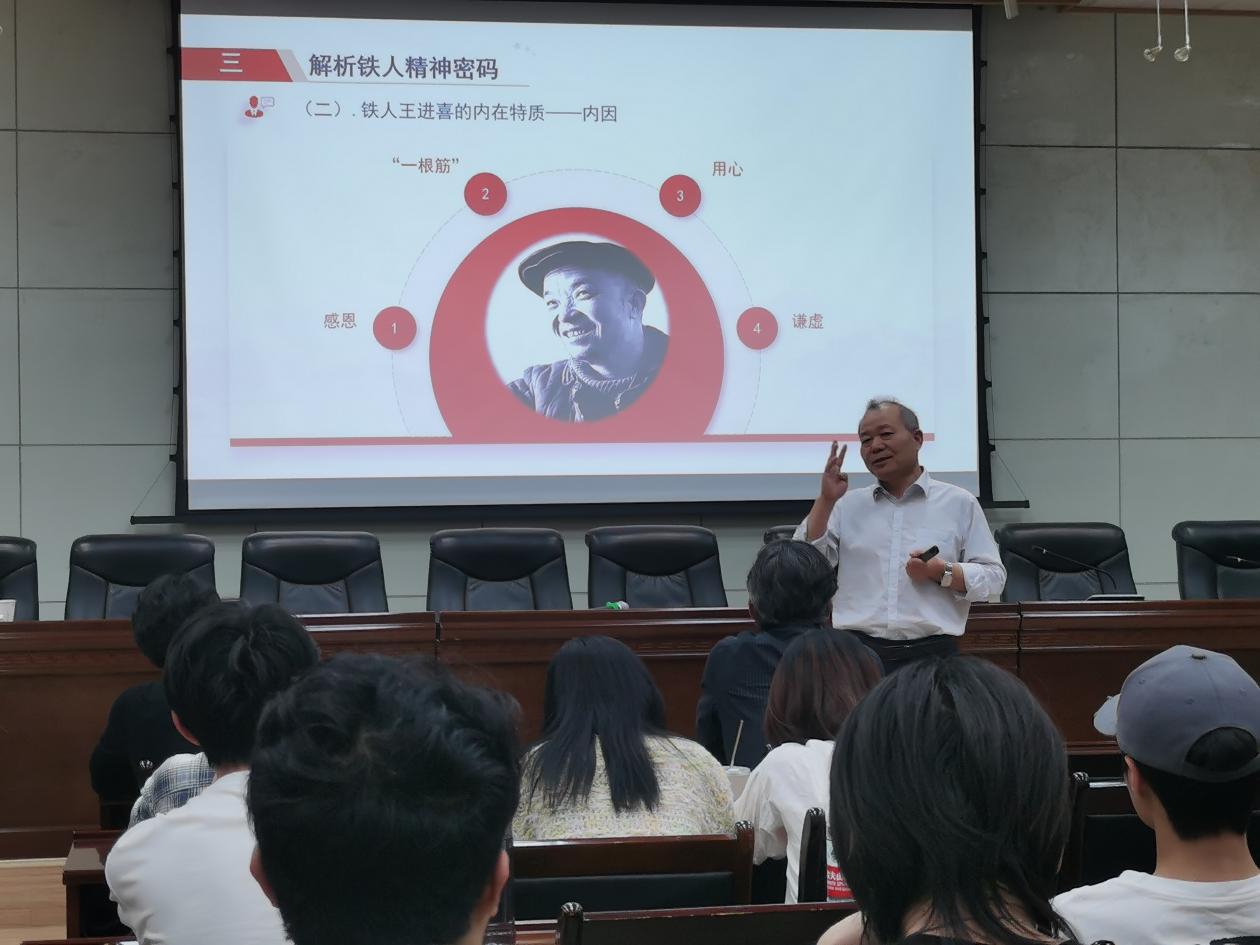 微信圖片_20240414222608