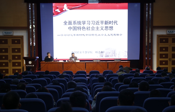 會場_MG_4862 - 副本.JPG