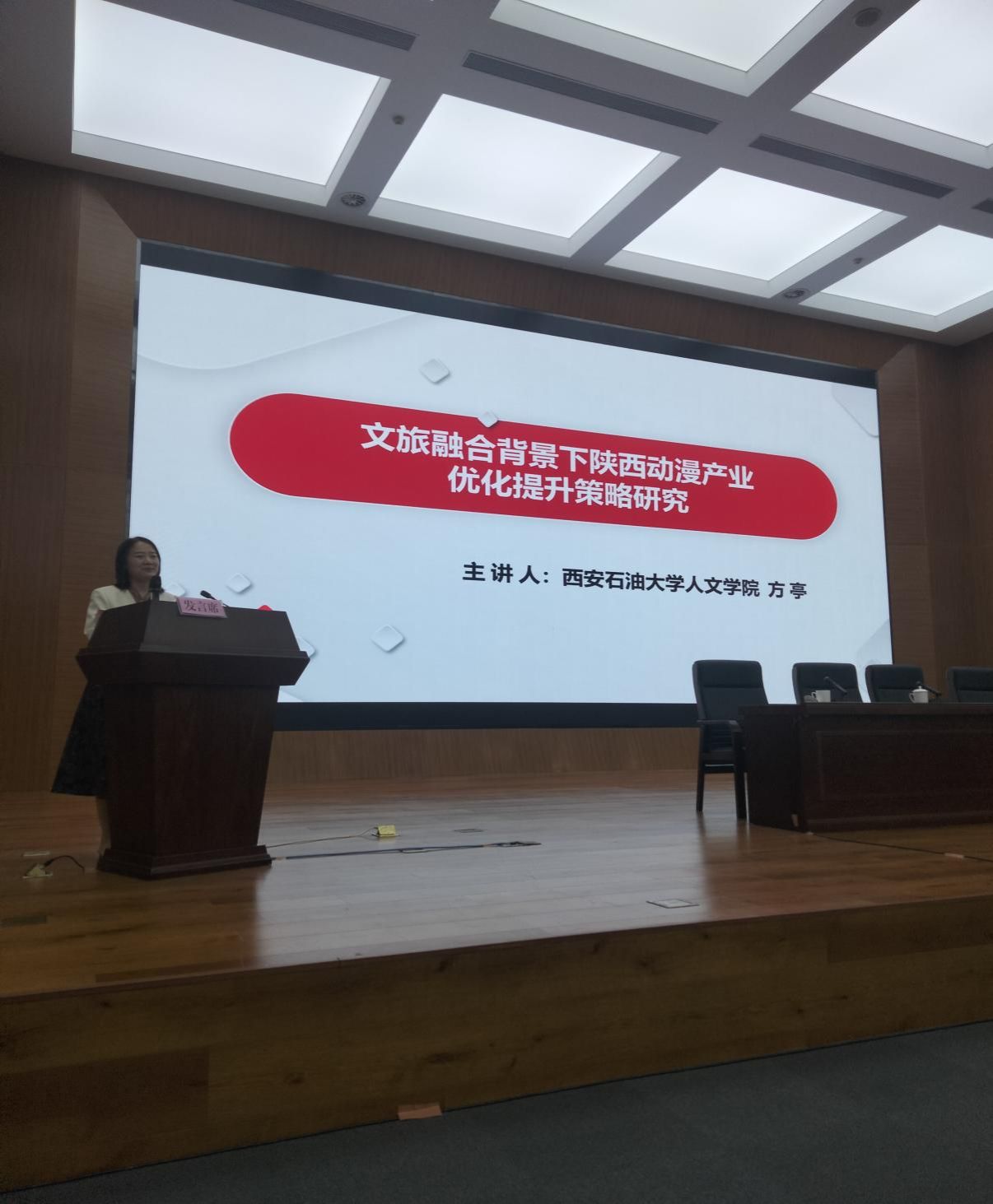 微信圖片_20241016215646