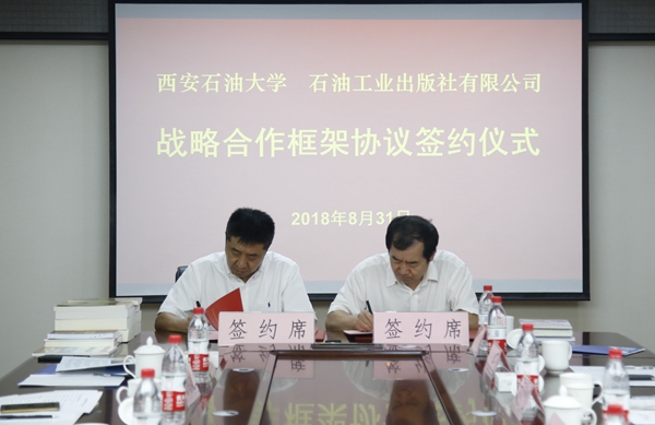 簽約_MG_0127 - 副本.JPG