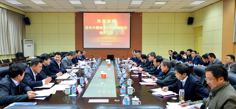 會(huì)場(chǎng) - 副本.jpg