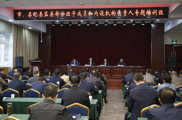 會(huì)場(chǎng)_MG_4896 - 副本 (2).JPG