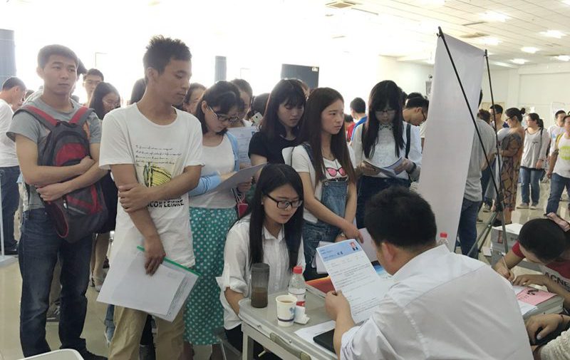 就業(yè)1 - 副本.jpg