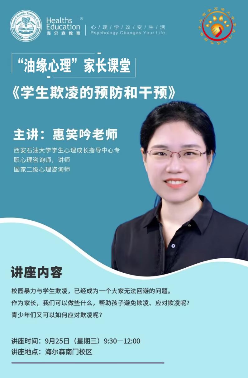 圖示, 示意圖

中度可信度描述已自動(dòng)生成:ver1