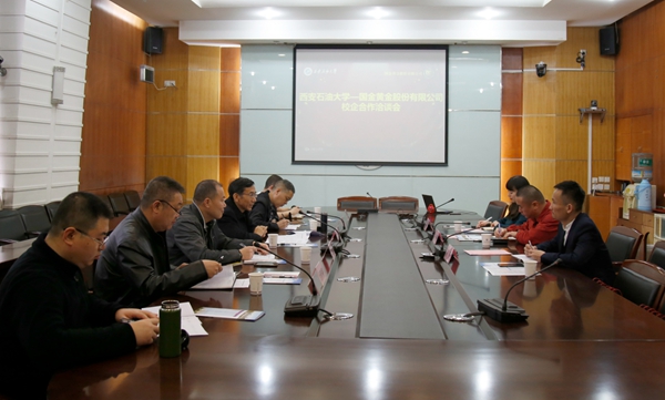 會(huì)場(chǎng)222_MG_0712 - 副本.JPG