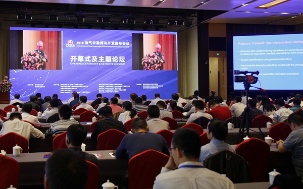 會場2_MG_2677 - 副本.JPG