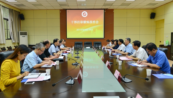 會場_3186 - 副本.JPG