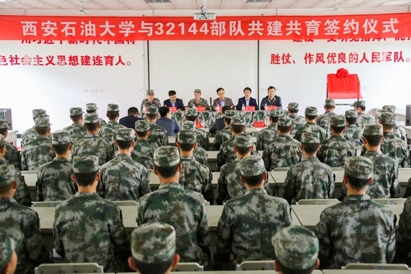 會場9U0G1730 - 副本.JPG