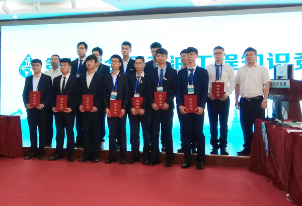 知識(shí)競(jìng)賽獲獎(jiǎng) - 副本.jpg