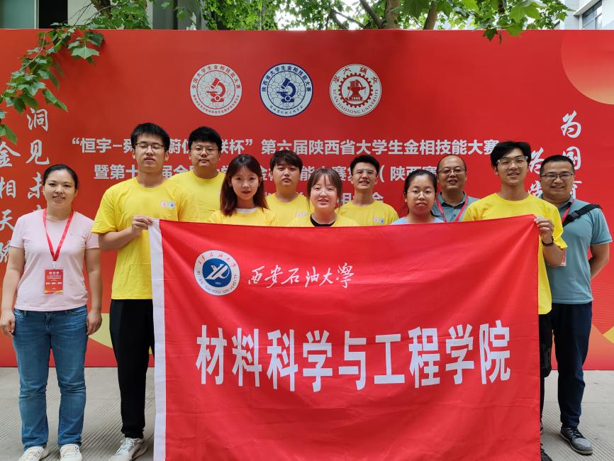 說明: 微信圖片_20240603083155