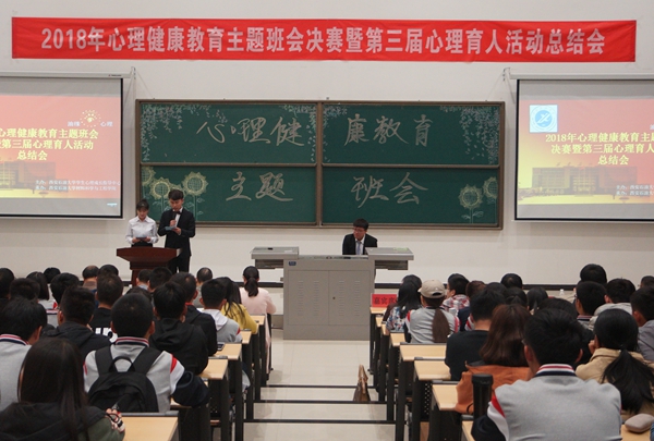 會場DSC00805 - 副本.JPG