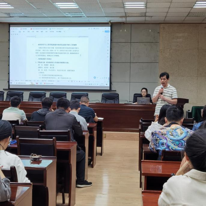 說明: C:\Users\hp\Desktop\2.jpg