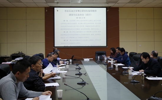 會(huì)場(chǎng)_MG_1520 - 副本.JPG