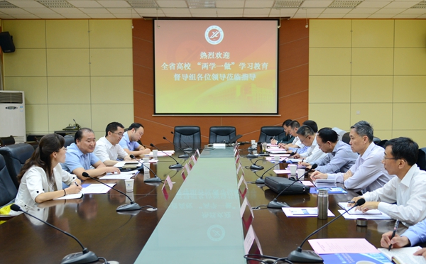 會(huì)場(chǎng)_8072 - 副本.JPG