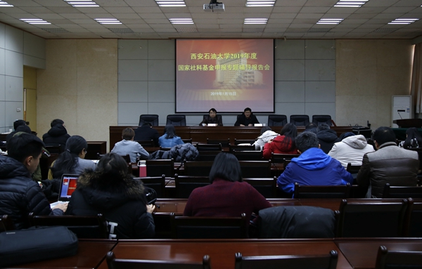 科技處_MG_0031 - 副本.JPG