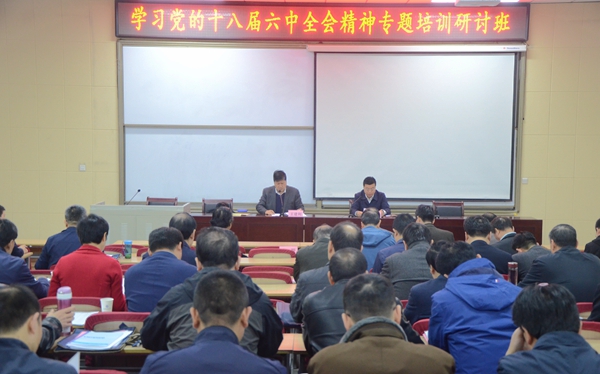 會場DSC_5931 - 副本.JPG