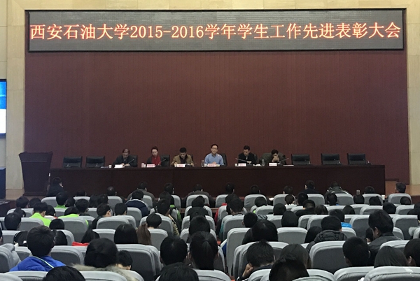 新聞?wù)掌?- 副本.jpg