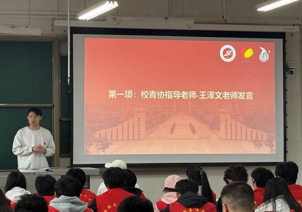 微信圖片_20260408181916