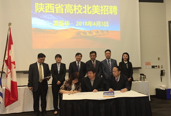 簽約22微信圖片_20180408111136 - 副本.jpg