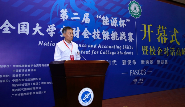 屈_MG_4599 - 副本.JPG