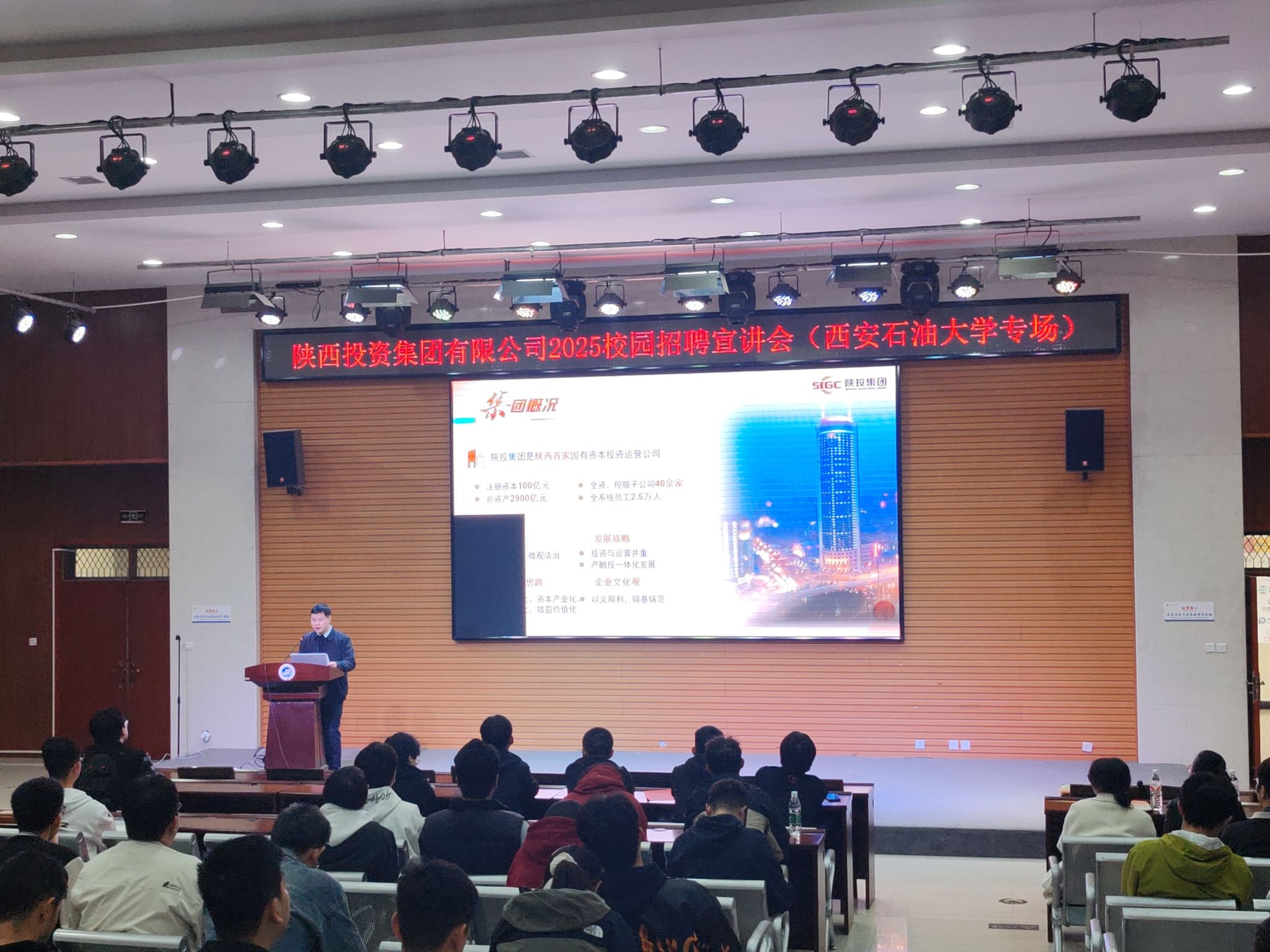 圖示, 示意圖

中度可信度描述已自動生成:ver1