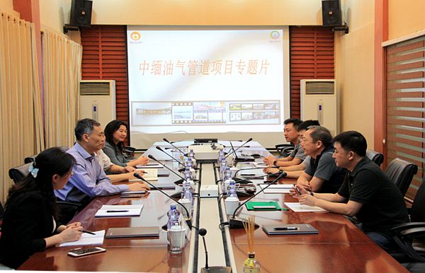 圖3 我校與中緬管道公司座談.jpg