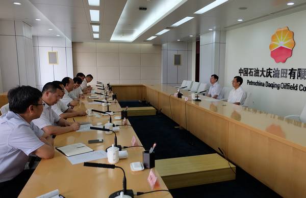 復(fù)件 與大慶油田公司座談1.JPG