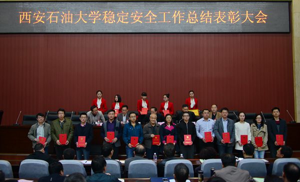 教工_4512 - 副本.JPG