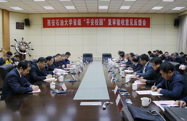 反饋會_MG_4275 - 副本.JPG