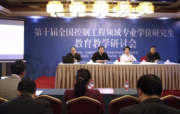 用_5943 - 副本.JPG