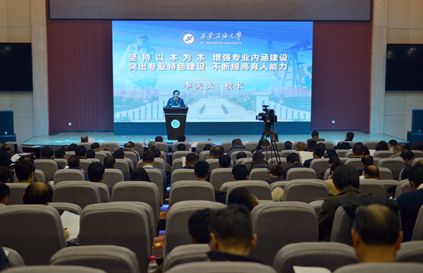 會場DSC_9991 - 副本.JPG