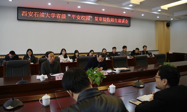 座談會_MG_4061 - 副本.JPG