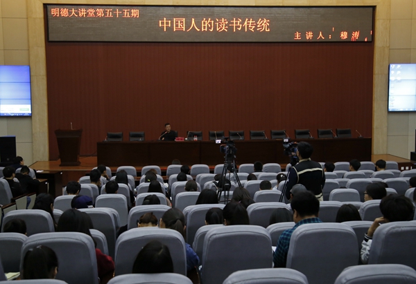 會場_MG_2102 - 副本.JPG