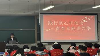 微信圖片_20260408181942