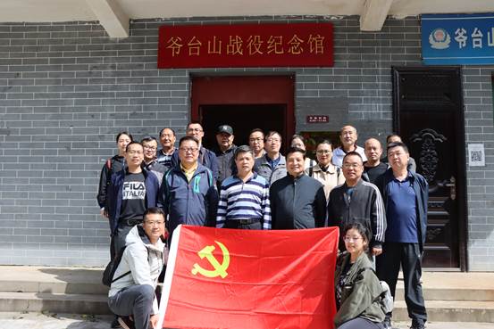 說(shuō)明: C:\Users\hp\Desktop\20200923黨員活動(dòng)照片\IMG_0400.JPG