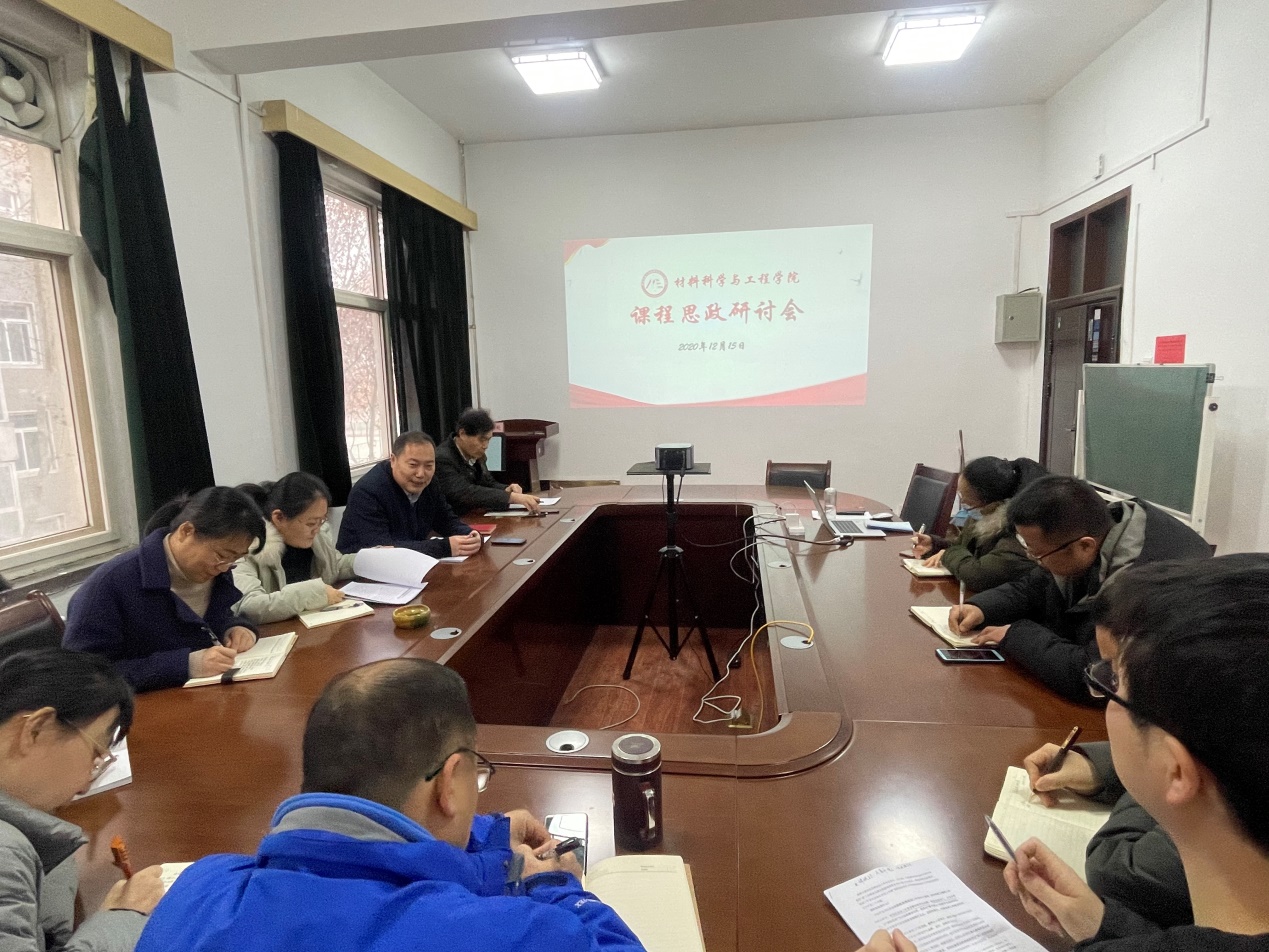 說(shuō)明: C:\Users\Administrator\Desktop\QQ圖片20201217220527.jpg