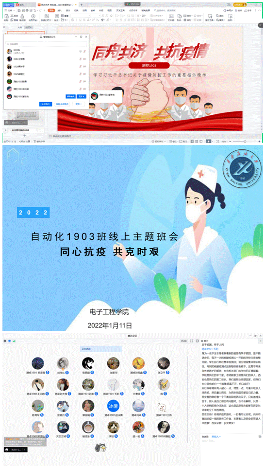 圖片1_副本
