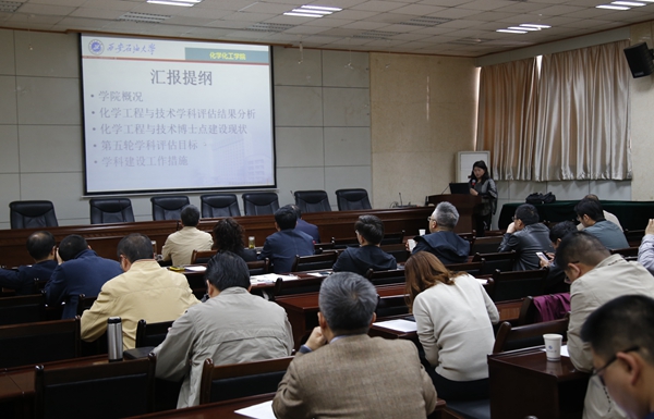 會場_MG_4623 - 副本.JPG