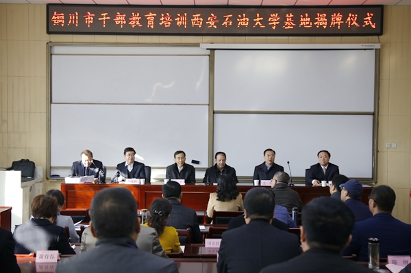 會場_MG_7099 - 副本.JPG