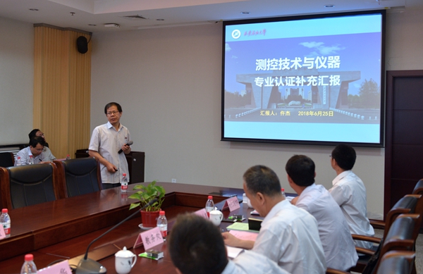 仵杰DSC_4178 - 副本.JPG