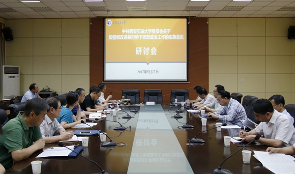 會(huì)場_MG_2470 - 副本.JPG