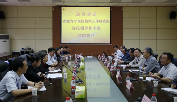 會場_MG_0923 - 副本.JPG