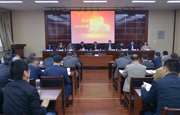 會場DSC_2951 - 副本.JPG