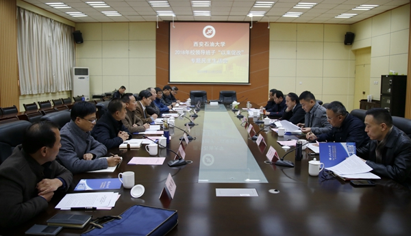 會(huì)場_MG_5707 - 副本.JPG